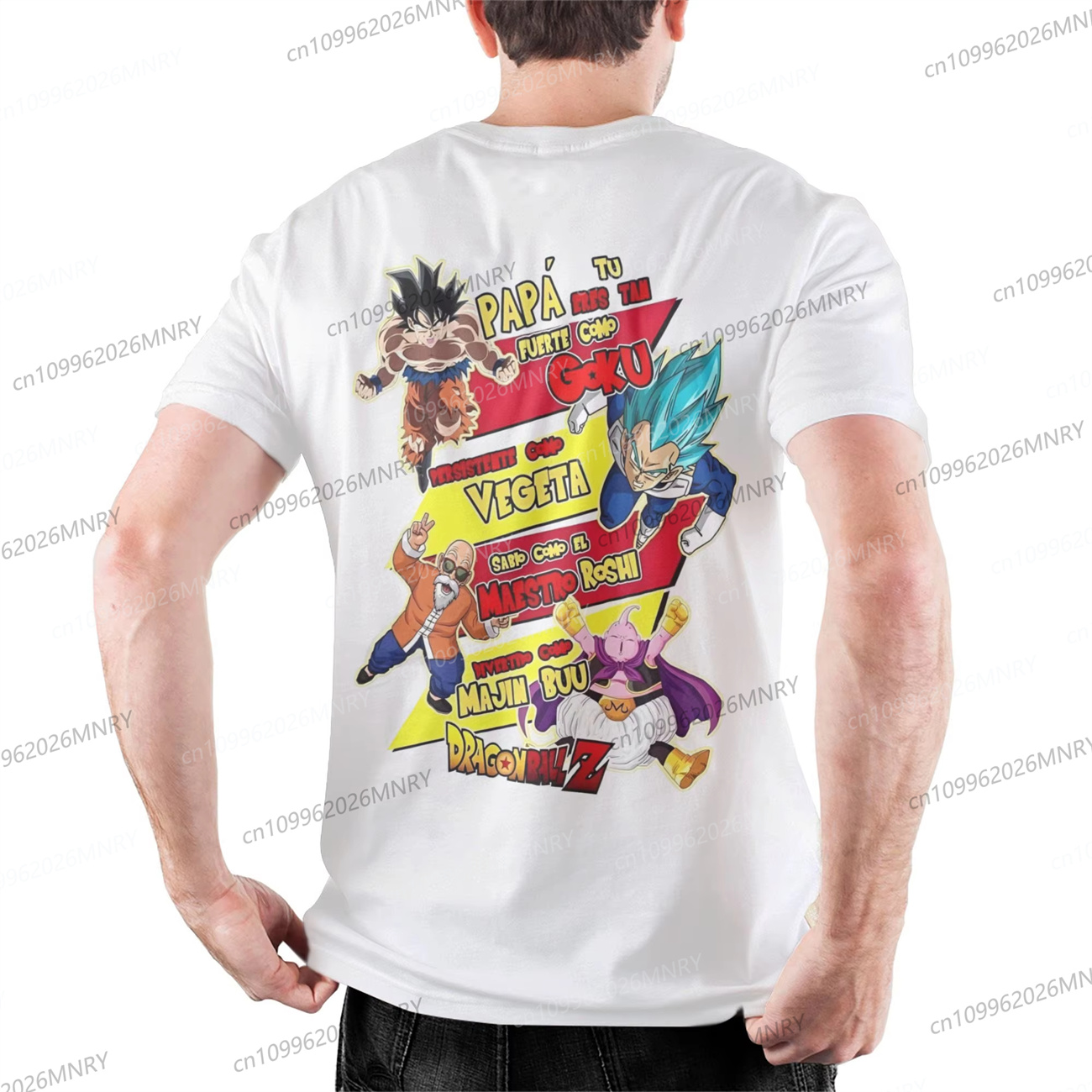 DragonBall Daddy You Are My Fa - Dad Hat Cotton บทวิจารณ์และราคา
