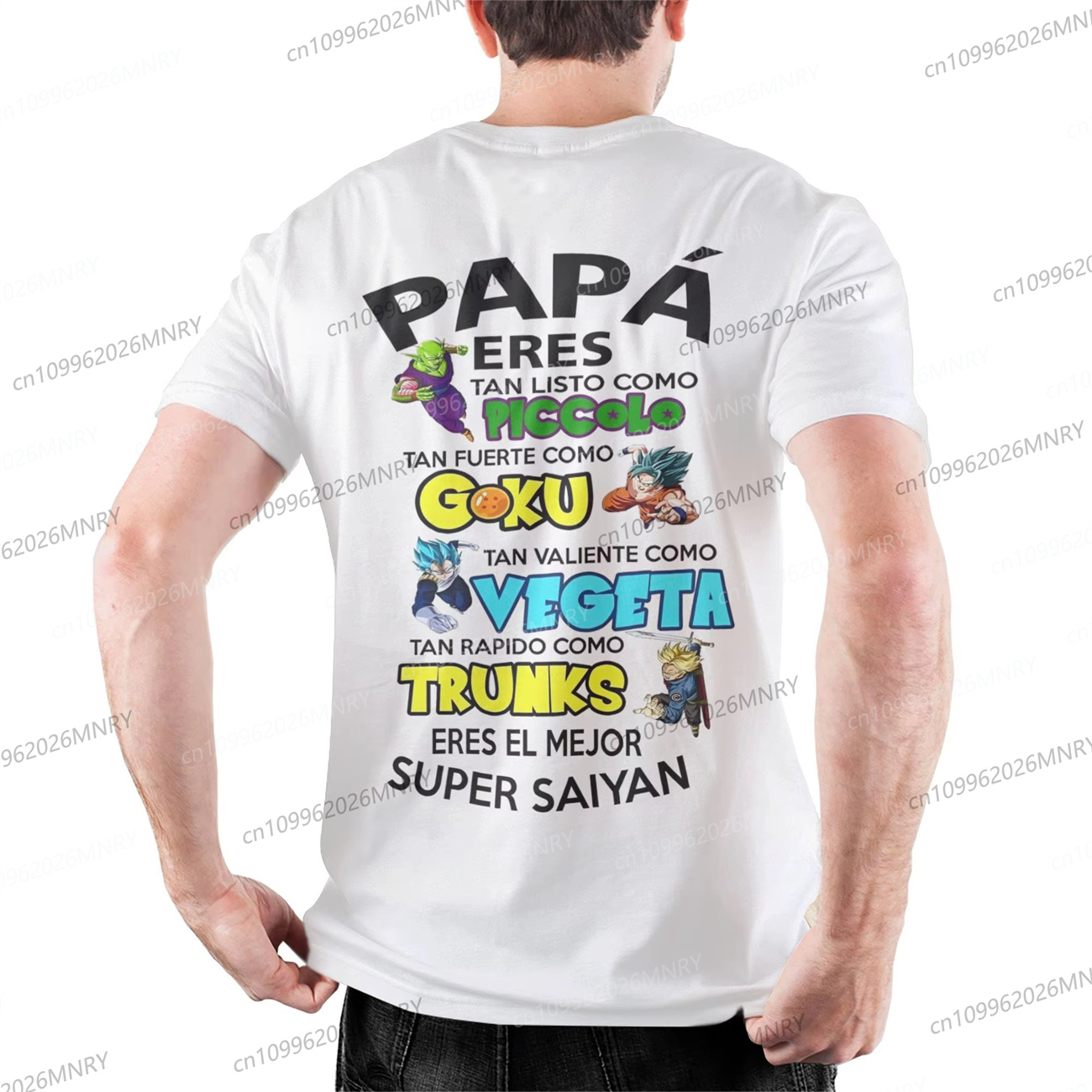DragonBall Daddy You Are My Fa - Dad Hat Cotton บทวิจารณ์และราคา