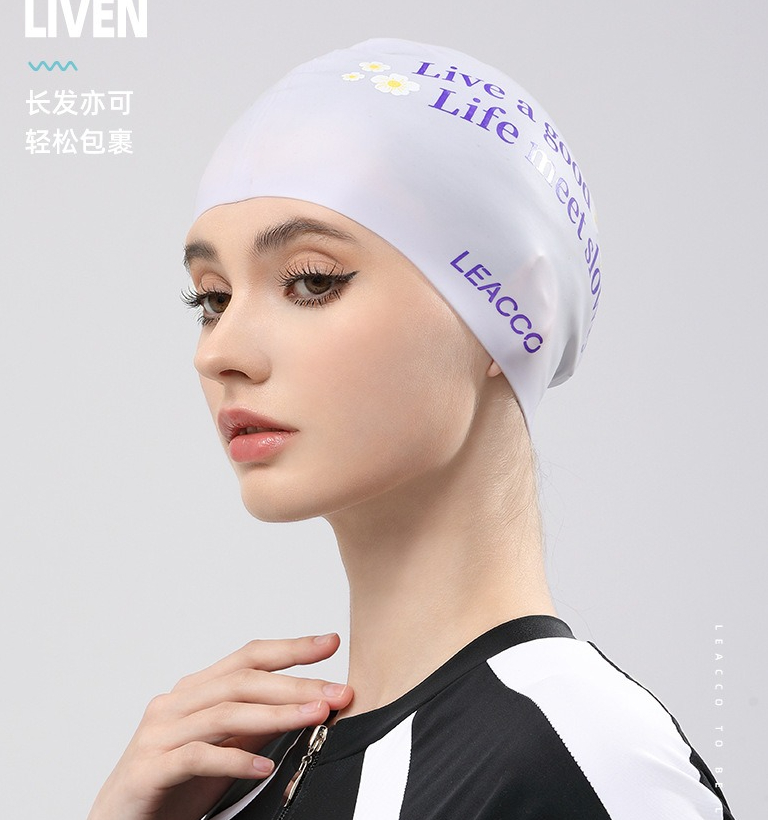 Anti-Slip Waterproof Silicone  - Swim Hat Silicone บทวิจารณ์และราคา