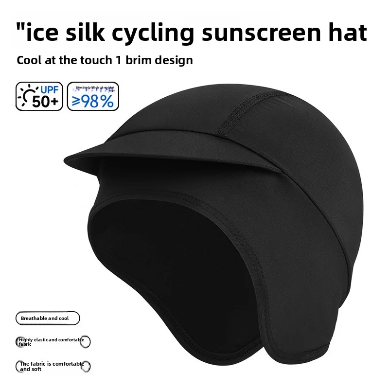 Motorcycle Cycling Helmet Line - Skull Cap Helmet Liner บทวิจารณ์และราคา
