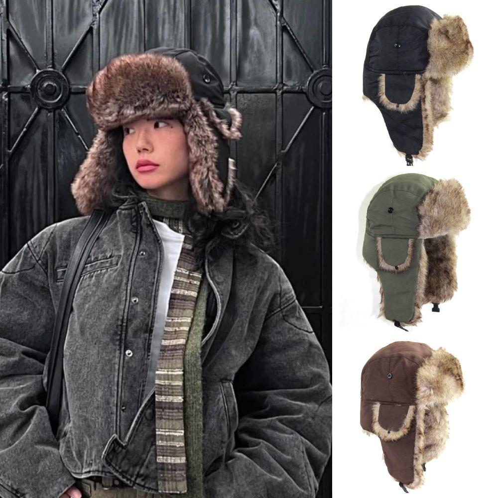 1PC Winter Trapper Aviator Tro - Winter Trapper Hat บทวิจารณ์และราคา