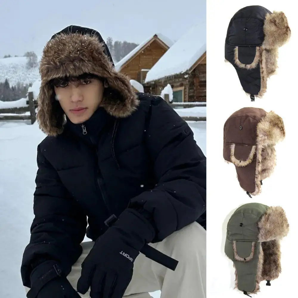 1PC Winter Trapper Aviator Tro - Winter Trapper Hat บทวิจารณ์และราคา