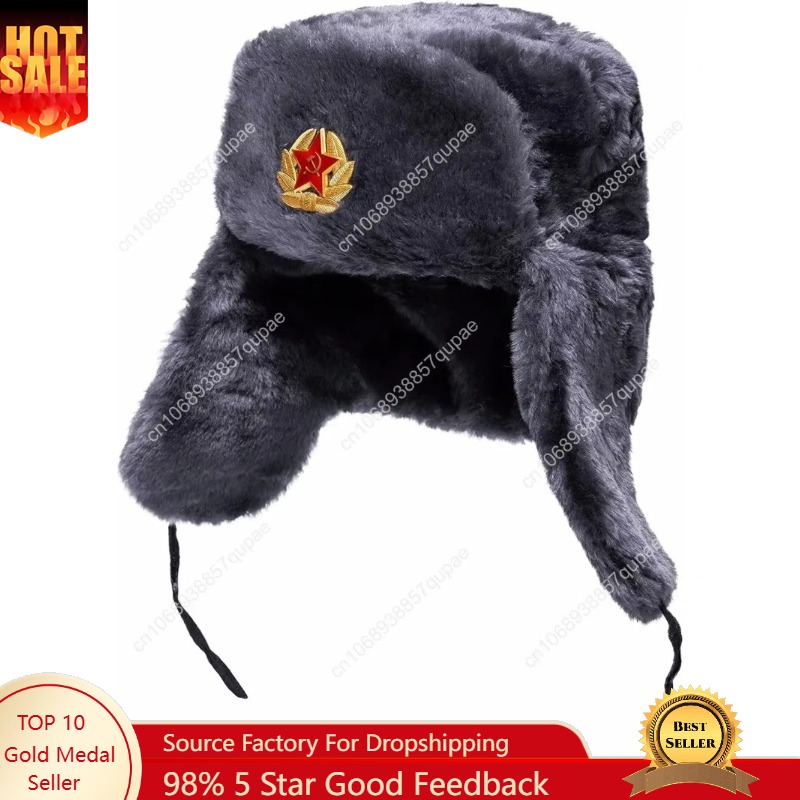 BELEON Ushanka Russian Fur Hat - Winter Trapper Hat บทวิจารณ์และราคา