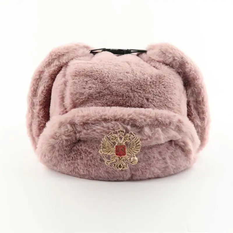 Soviet Badge Ushanka Men&Women - Winter Trapper Hat บทวิจารณ์และราคา