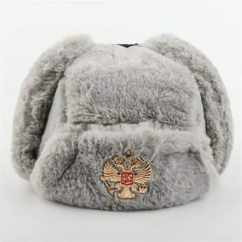Soviet Badge Ushanka Men&Women - Winter Trapper Hat บทวิจารณ์และราคา
