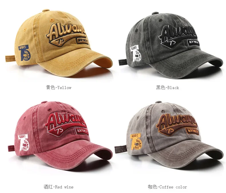 Vintage Washed Baseball Cap Un - Dad Hat Cotton บทวิจารณ์และราคา