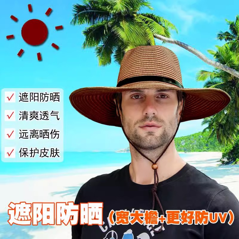 Summer Men Western Shapeable C - Cowboy Hat Straw บทวิจารณ์และราคา