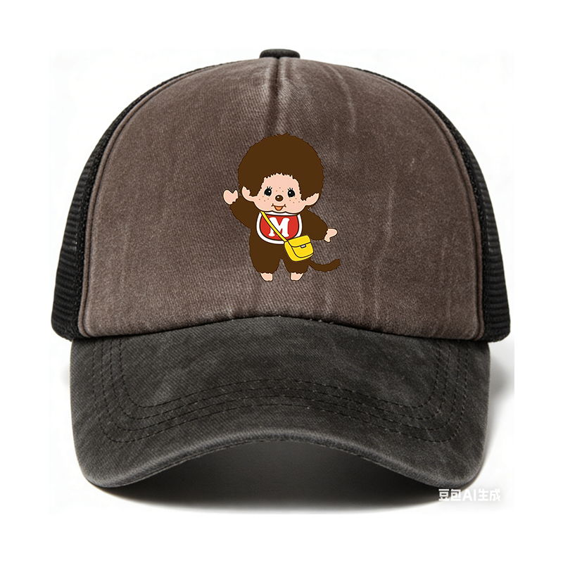 Monchichi Baseball Cap Boy Tru - Trucker Cap Mesh บทวิจารณ์และราคา
