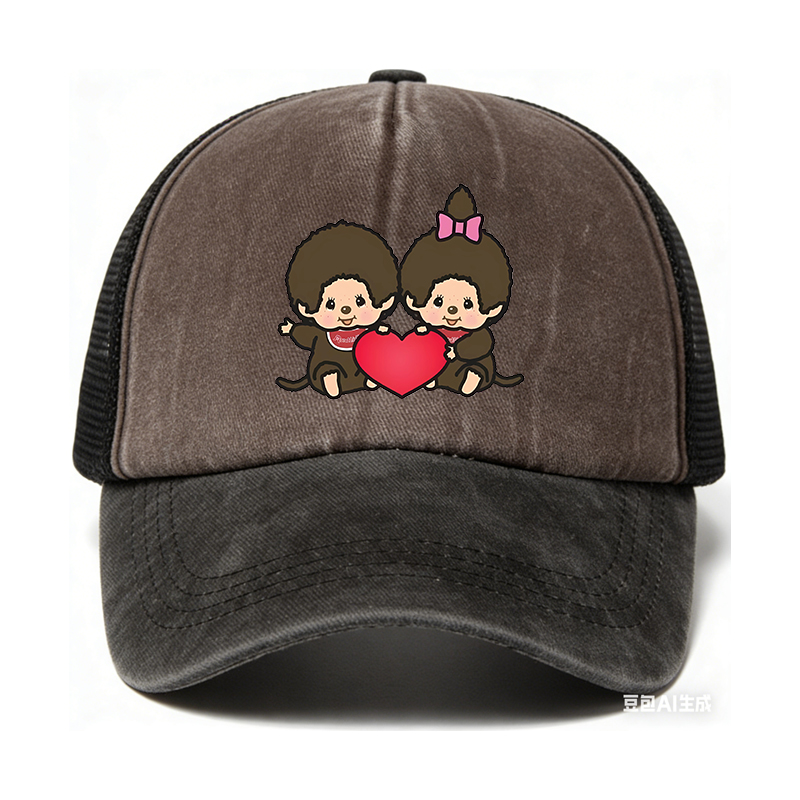 Monchichi Baseball Cap Boy Tru - Trucker Cap Mesh บทวิจารณ์และราคา