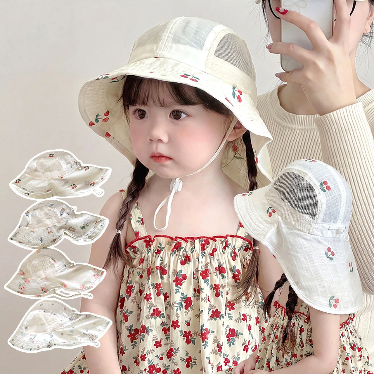Summer Baby Beach Hat Outdoor  - Visor Sun Hat บทวิจารณ์และราคา