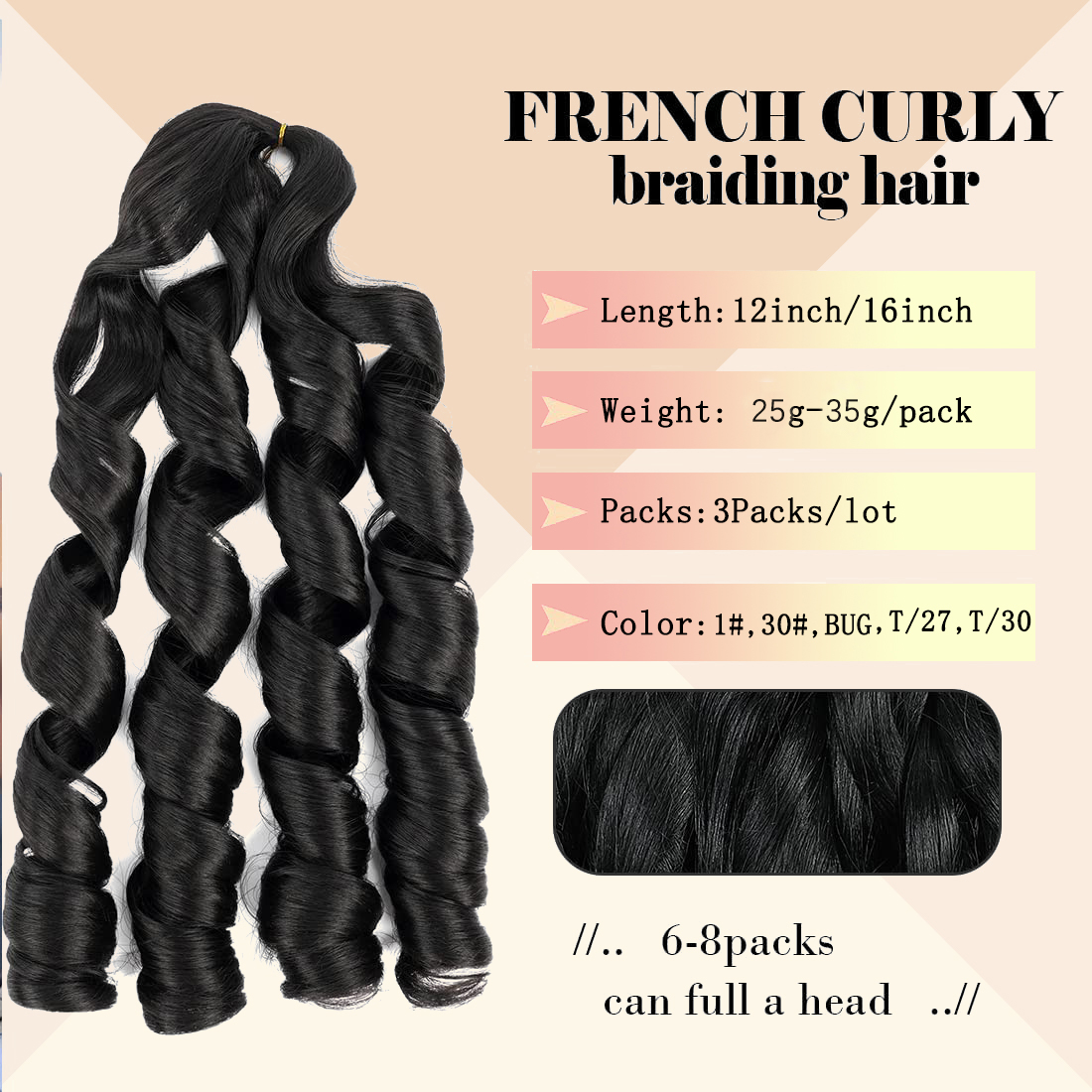 French Curl Braiding Hair 12/1 - Beret French Wool บทวิจารณ์และราคา